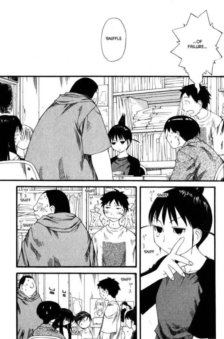 Genshiken - The Society for the Study of Modern Visual Culture Chapter 28 15